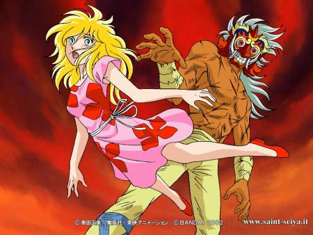 Saint Seiya